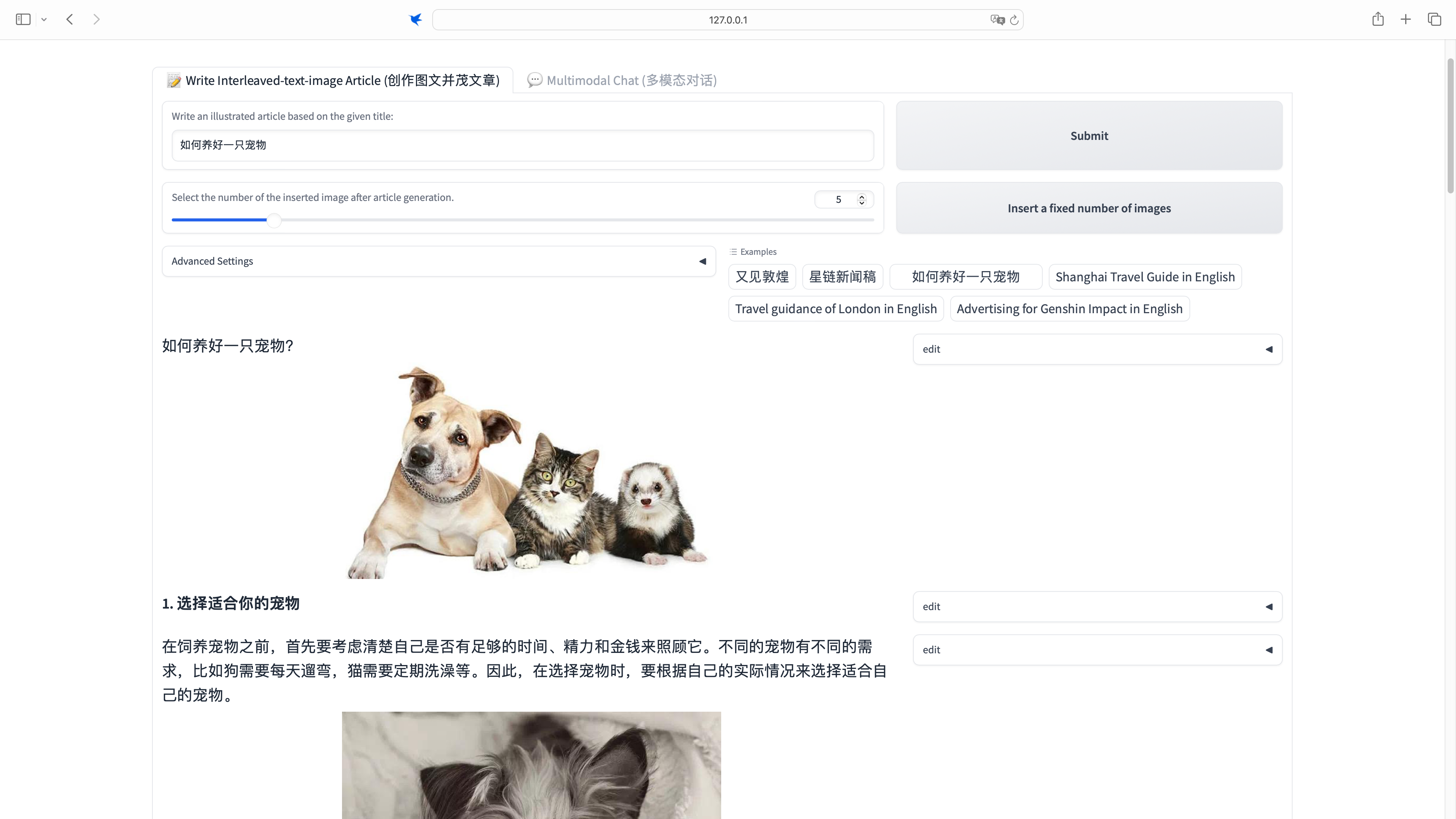 截屏2024-01-08 19.19.38